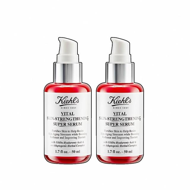 【Kiehl’s 契爾氏】官方直營 11kDa 超導全能修護露50ml雙入組(Kiehl’s/50mlx2/小紅瓶)