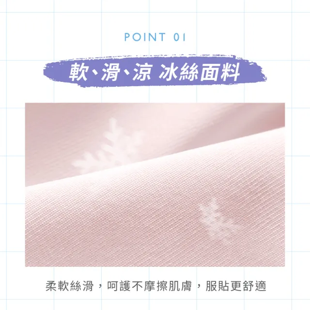 【VOLA 維菈】UPF50+冰絲防曬手套 腕錶開口 半指觸控 掌心防滑 露指手套 機車開車 袖口無痕