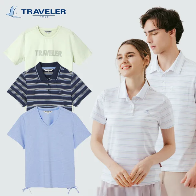 【TRAVELER 旅行者】男女多款消臭吸排上衣|261TR811.19.20.21
