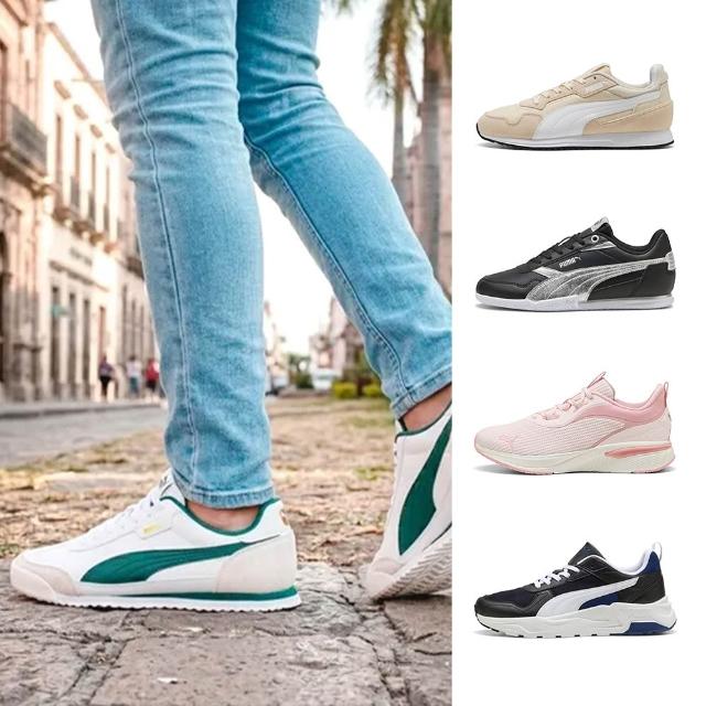 【PUMA】運動鞋 男女鞋 慢跑鞋 休閒鞋 多款任選(40263509 40588102 31296606 40023123 39764616)