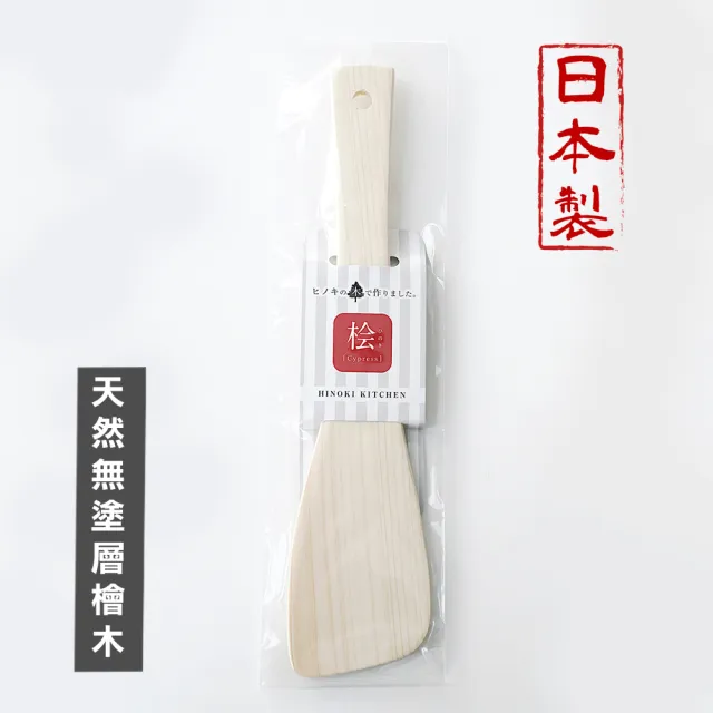 【TAKUMI 匠】匠  日本製 岩紋鐵鍋/鐵炒鍋28公分+日本天然檜木鍋鏟(獨家兩件組)