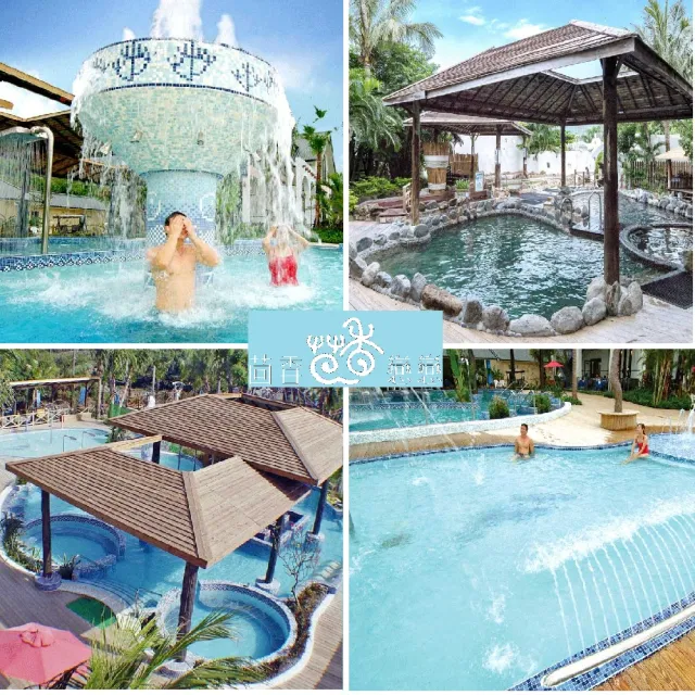 屏東茴香戀戀溫泉會館|全票★超人氣愛情海SPA水療池(多樣化SPA及泡湯設施)假日不加價