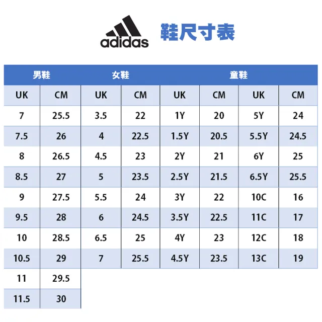 【adidas 愛迪達】芭蕾舞鞋 休閒鞋 運動鞋  GHOST SPRINT BALLET W 女 - KI7740