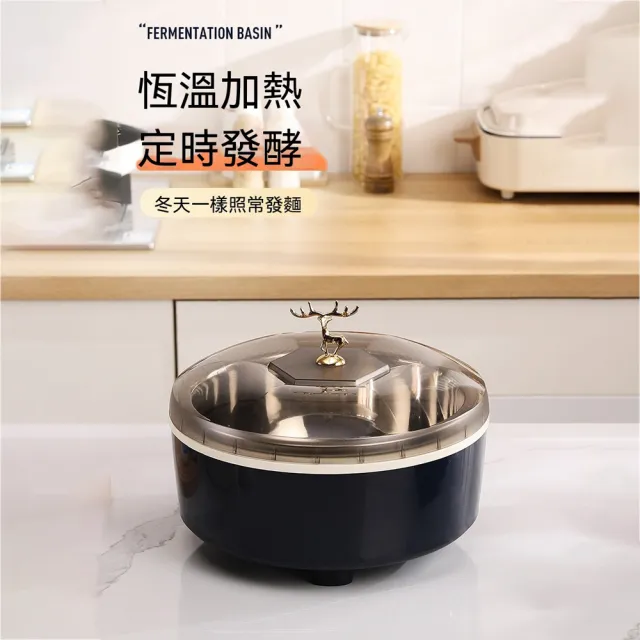 YOKA 優家廚電 家用發麵機 烘焙發酵器 恆溫定時發酵 大容量透明上蓋 定時控溫 家用烘焙