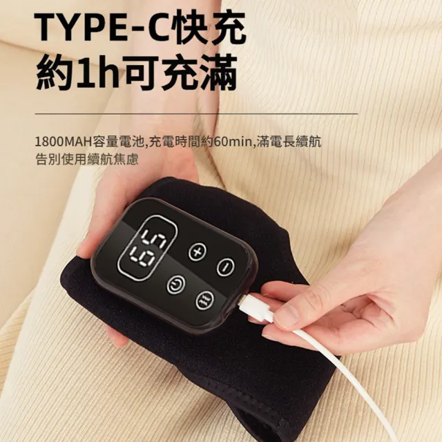 【ANTIAN】電熱震動保暖足部按摩器 石墨烯熱敷腳踝按摩儀  腳踝關節發熱按摩放鬆器(單隻)