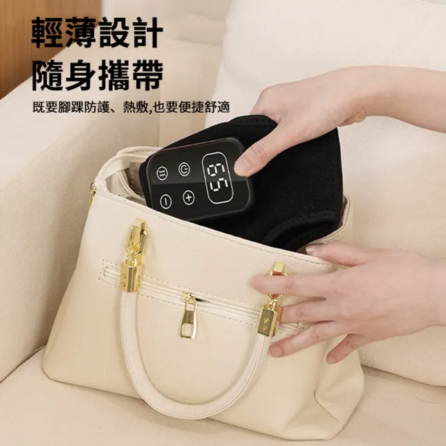 【ANTIAN】電熱震動保暖足部按摩器 石墨烯熱敷腳踝按摩儀  腳踝關節發熱按摩放鬆器(單隻)