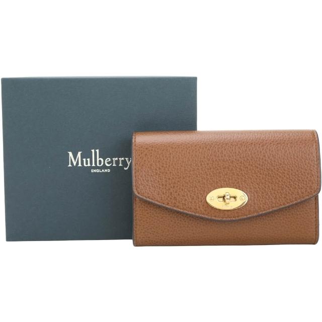 【MULBERRY】Darley 郵差鎖釦粒面牛皮萬用夾 錢包(橡木棕)