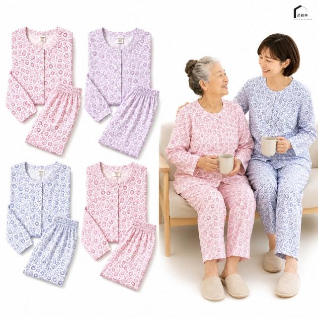 【PIN HAPPINESS】純棉碎花長袖女睡衣套裝(女睡衣 中老年媽媽 樂齡族 睡衣套裝)
