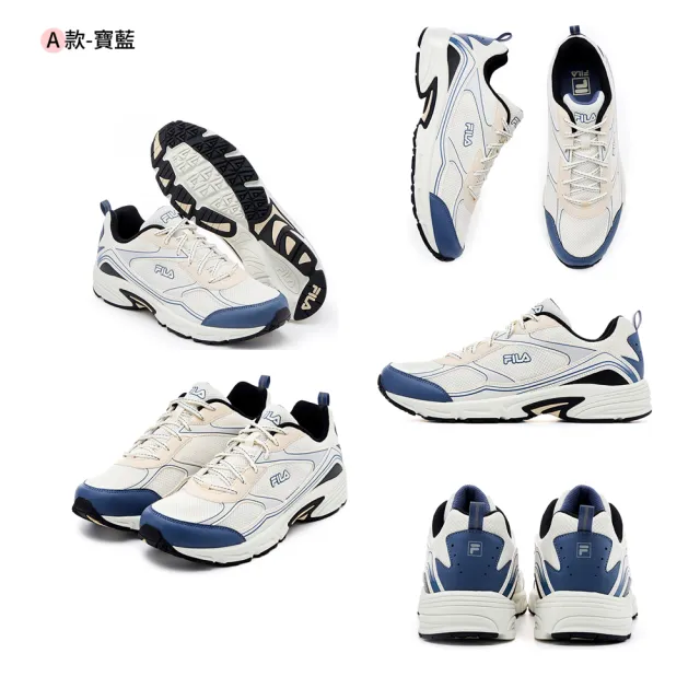 【FILA】男鞋 女鞋 MEMORY STIR UP 3 中性慢跑運動鞋 -任選