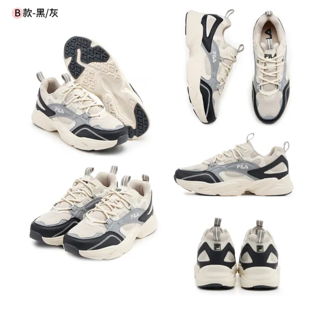 【FILA】男鞋 女鞋 MEMORY STIR UP 3 中性慢跑運動鞋 -任選