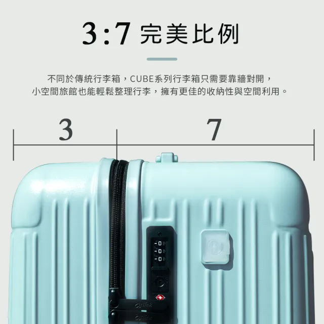 【Arlink】28吋+30吋 3:7胖胖行李箱 旅行箱(行李箱28吋/行李箱30吋/胖胖箱/拉桿箱/防爆拉鍊行李箱)