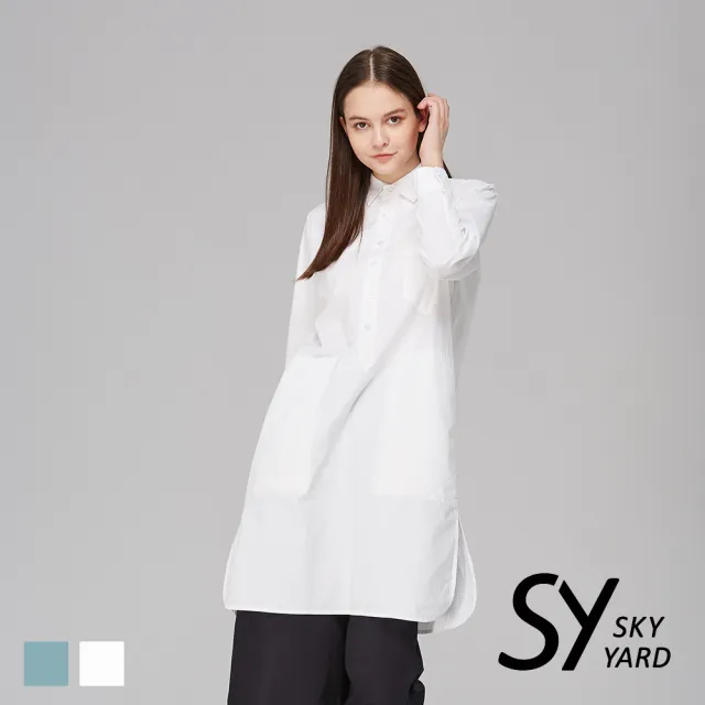 【SKY YARD】網路限定款-簡約棉質襯衫式連身洋裝-白色
