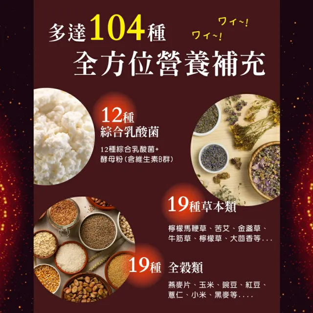 【廣生堂】纖如燕酵素膠原凍30入/(6盒)