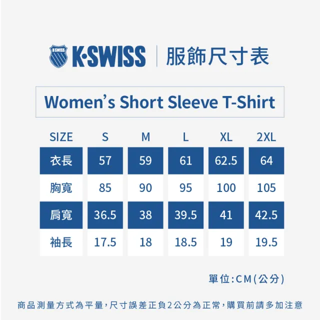 【K-SWISS】短袖T恤 ShortSleeveT-Shirt 女 多色任選