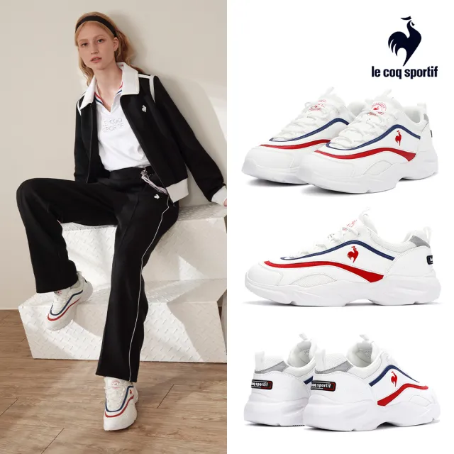 【LE COQ SPORTIF 公雞】VOS運動鞋 男鞋 女鞋 2色 LWX73203