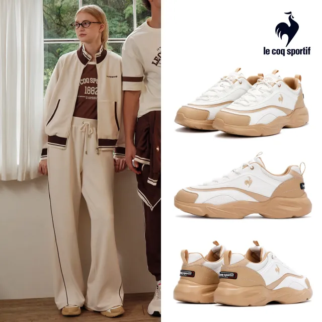 【LE COQ SPORTIF 公雞】VOS運動鞋 男鞋 女鞋 2色 LWX73203