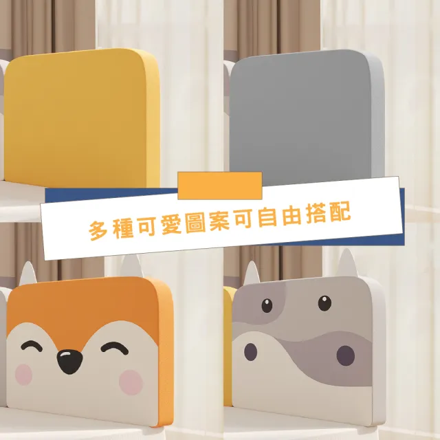 【KIDS PARK】KIDS PARK 加高38cm 長50cm 床邊靠墊 一組 (床頭軟包/靠墊/舒適靠背墊/可拆洗靠背)