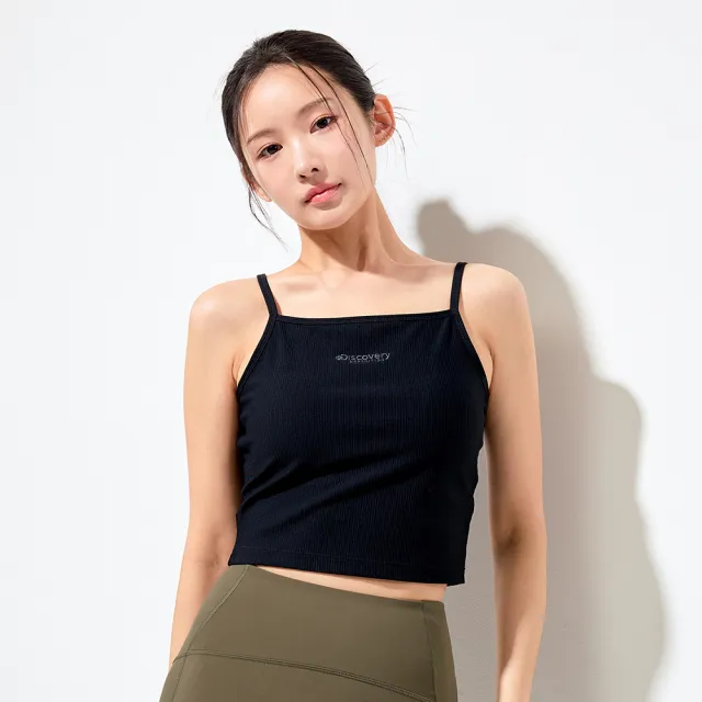【Discovery Expedition】女版羅紋背心 Bra Top (DWBR42051-BKS)