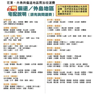 【蔬菜工坊】松格三米高枝剪三滑輪.附鋸片三段式伸縮鋁桿120-300CM