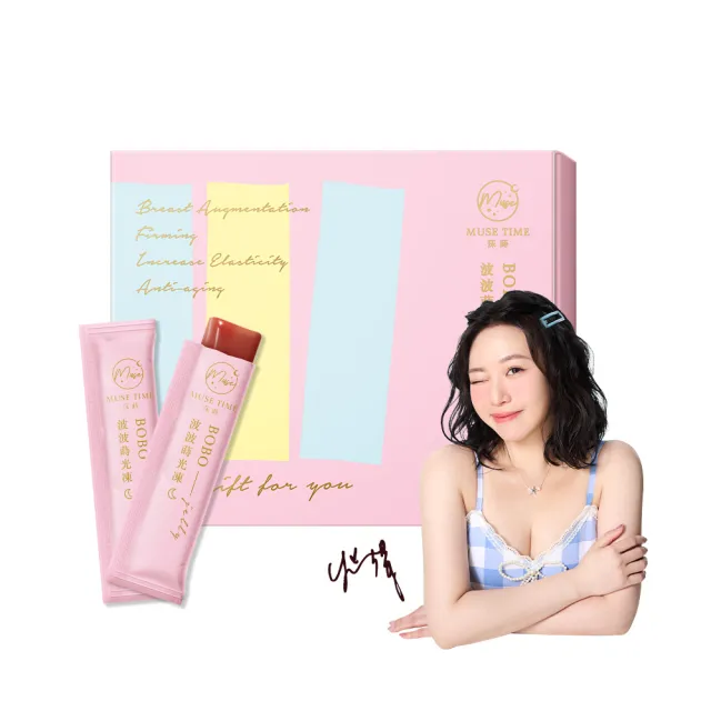 【MuseTime 莯蒔】波波蒔光凍x1盒(12入/盒)