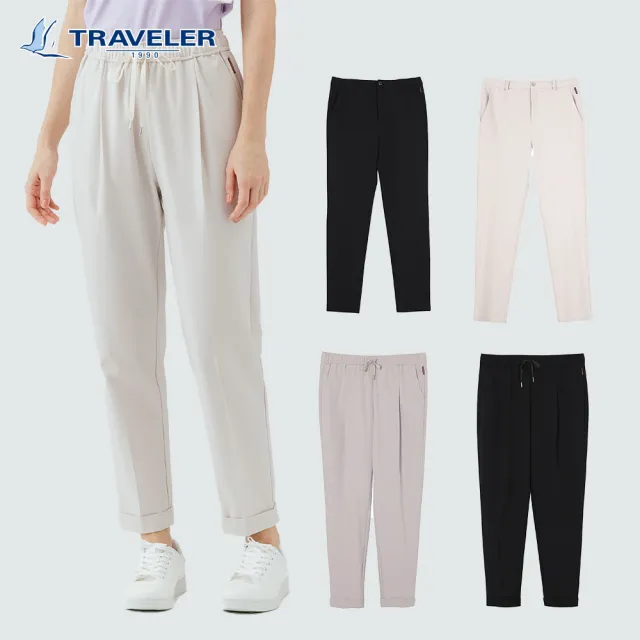 【TRAVELER 旅行者】男女多款/四面彈吸排抗UV長褲|261TR502.504