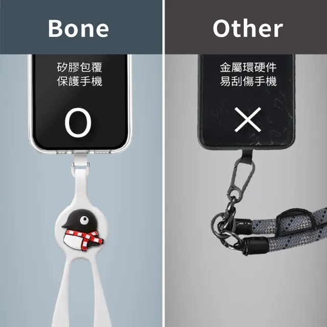 【Bone 蹦克】斜背/頸掛手機夾片-多款任選 (手機掛繩/手機配件/肩背)