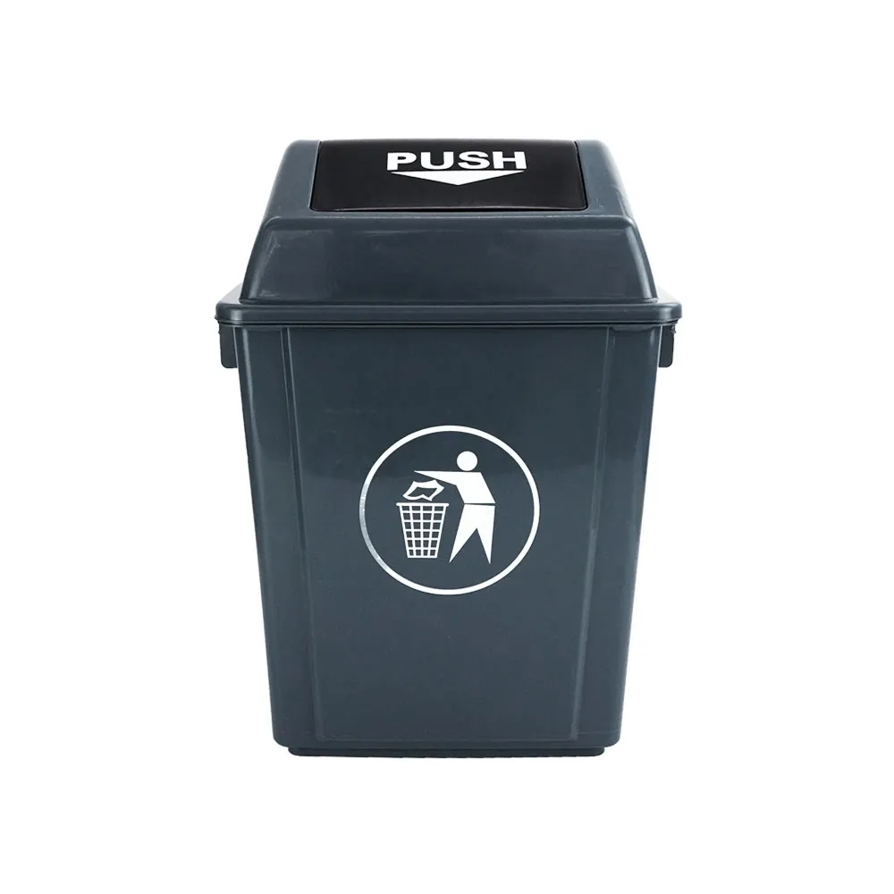 【工具網】垃圾桶 回收桶 蓋子垃圾桶 附蓋垃圾桶 方形垃圾桶 資源回收桶 垃圾分類 180-PTC20C(分類垃圾桶)