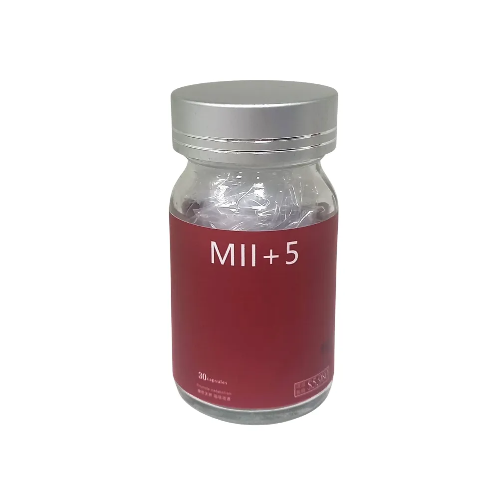 012S MII+5 免疫/肝腎/皮膚/骨質/代謝 專用