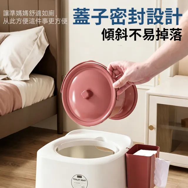[厝景之隅]馬桶 移動馬桶 孕婦坐便器 家用成人尿盆 老人尿桶 加高痰盂大便坐椅 坐便凳