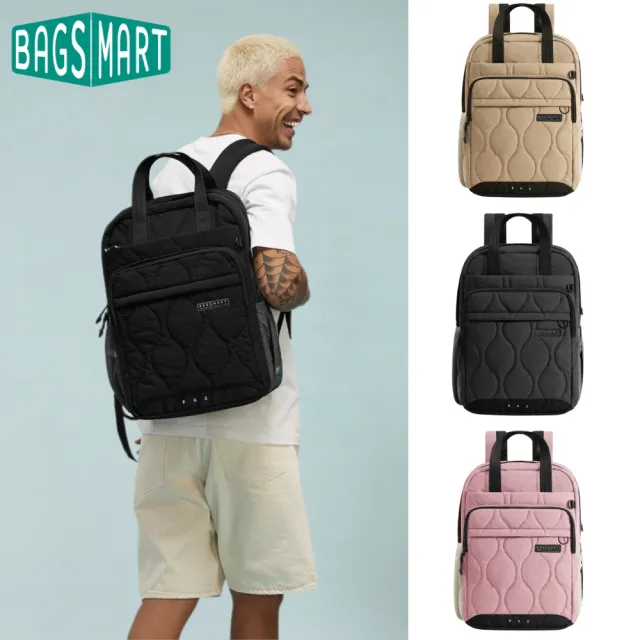 【BAGSMART】雙11 28L防潑水機能後背包