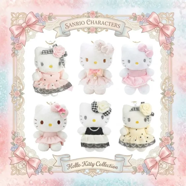 【SANRIO 三麗鷗】Hello Kitty全系列名牌包吊飾 高級名媛風小香風凱蒂貓鑰匙圈(閨蜜女友生 