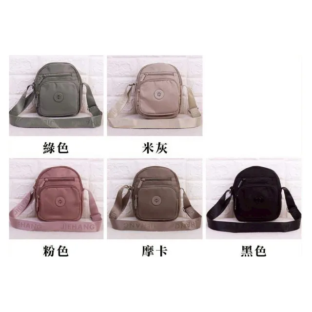 【SNOW.bagshop】雙11 斜背包 超小容量 二主袋+外袋共四層 超輕 防水防尼龍