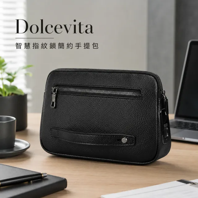 【DolceVita 多茄米拉】雙11 智慧指紋鎖簡約手提包