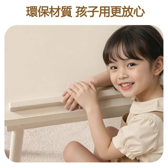 【話童】升價閱讀桌 兒童繪本桌 寶寶寫字桌 飯桌 遊戲桌 折疊桌 閱讀架 五檔調節 環保母嬰適用 預購15天