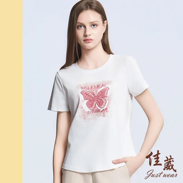 【Just Wear 佳葳】立體蝴蝶刺繡T恤(女上衣/女上著/短袖/棉質/素色/休閒/百搭/棉T)
