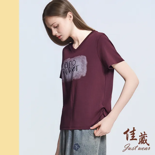 【Just Wear 佳葳】個性絨面鑽字V領上衣(女上衣/女上著/t-shirt/修身/素色T/顯瘦/V領)