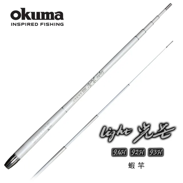 【OKUMA】光芒 93H 3/4/5/6/7/8 6ZOOM泰國蝦竿