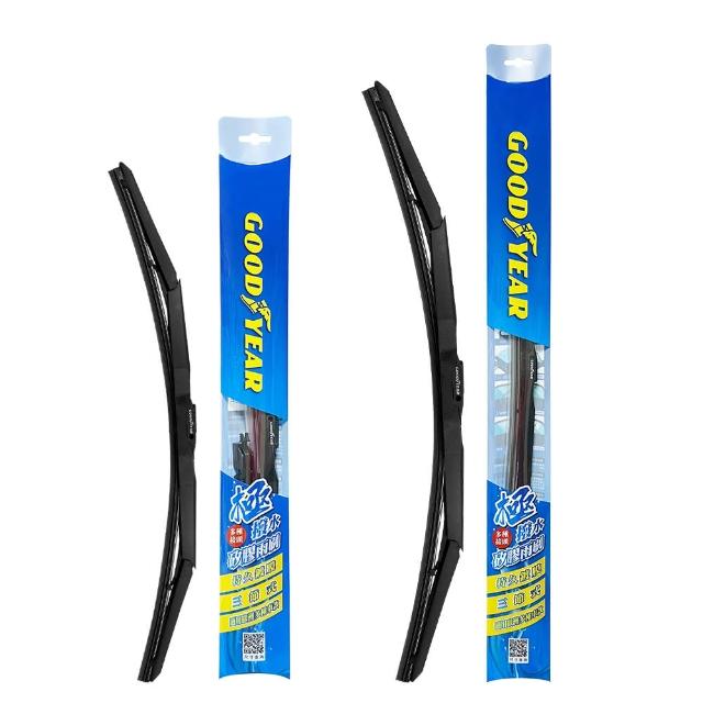 【GOODYEAR 固特異】極撥水三節式矽膠雨刷-2支組 MG｜Toyota｜Ford｜Honda｜Nissan 前雨刷｜鍍膜雨刷