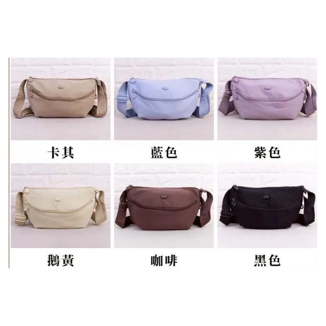 【SNOW.bagshop】雙11 斜背水餃包小容量主袋+外袋共三層超輕防水防尼龍