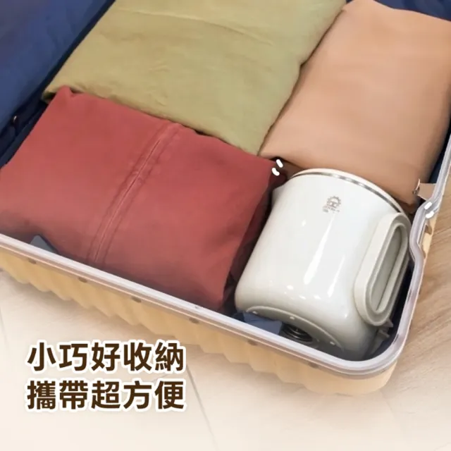 JINKON晶工 0.9L雙電壓旅行電碗/萬用鍋/快煮壺/料理鍋/電火鍋/美食鍋 JK-321