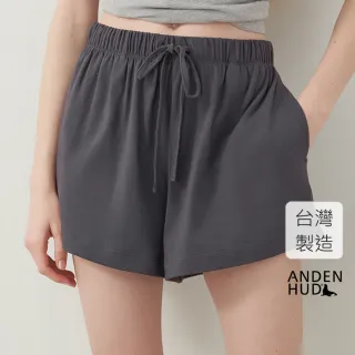 【Anden Hud】下身_Lazy Day．涼感綁袋口袋開叉短褲(靛灰)