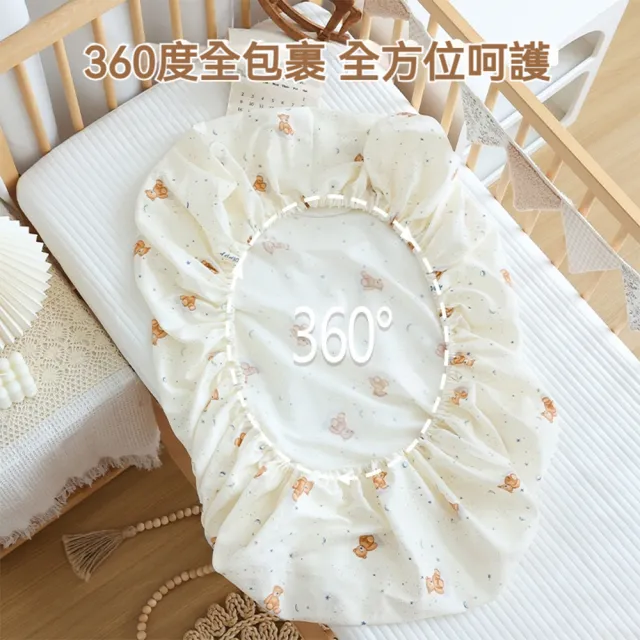 【話童】全棉印花床笠 床包 兒童床墊 寶寶床單 床墊套 單人床單 A類品質 純棉 200*120公分 預購15天