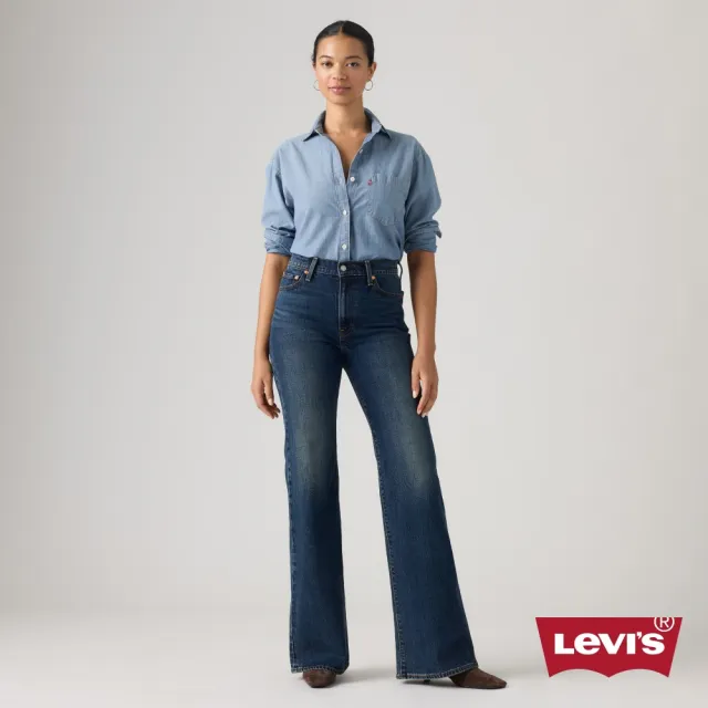 【LEVIS】Ribcage 高腰喇叭牛仔褲 / 微彈性 女生牛仔褲 人氣新品 0083R-0001