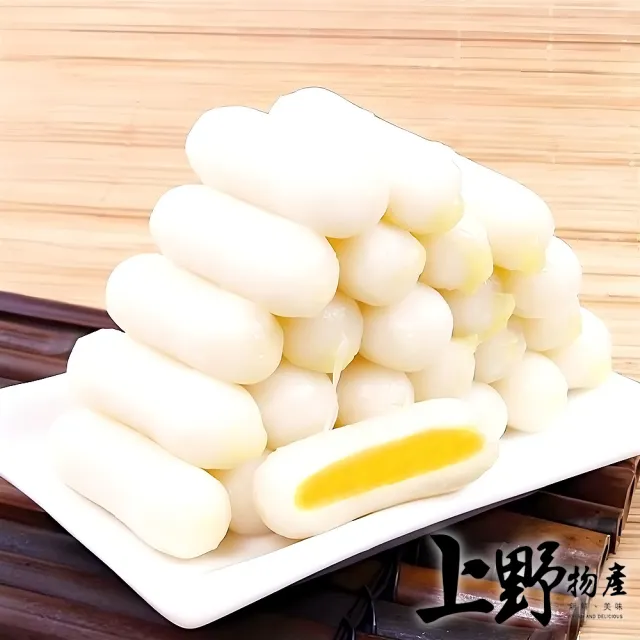 20包 韓式起司年糕 (上野物產) (年菜)
