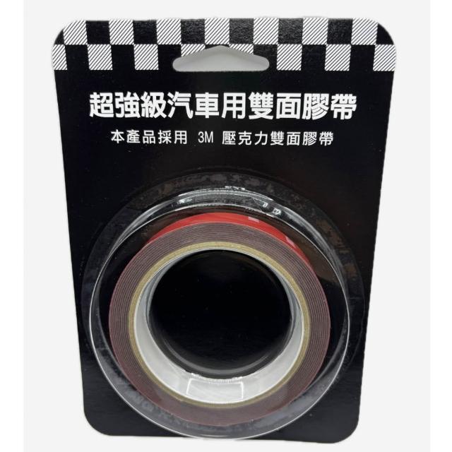 【3M】3M 汽車用雙面膠帶 4229 (20mmx3m) VHB 壓克力泡棉雙面膠