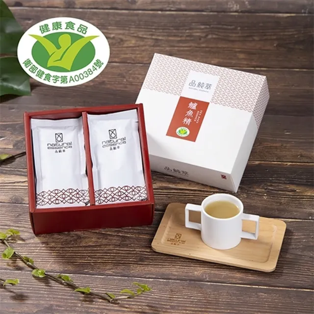 【品純萃】鱸魚精10+1入/盒(長輩送禮 伴手禮 贈禮 孕婦 產後 月子 術後)