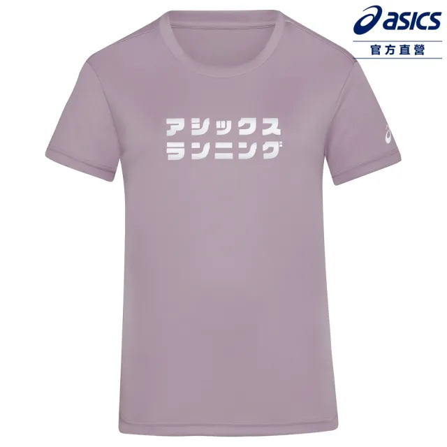 【asics 亞瑟士】短袖上衣 女款 亞洲版 跑步上衣 2012D713-500