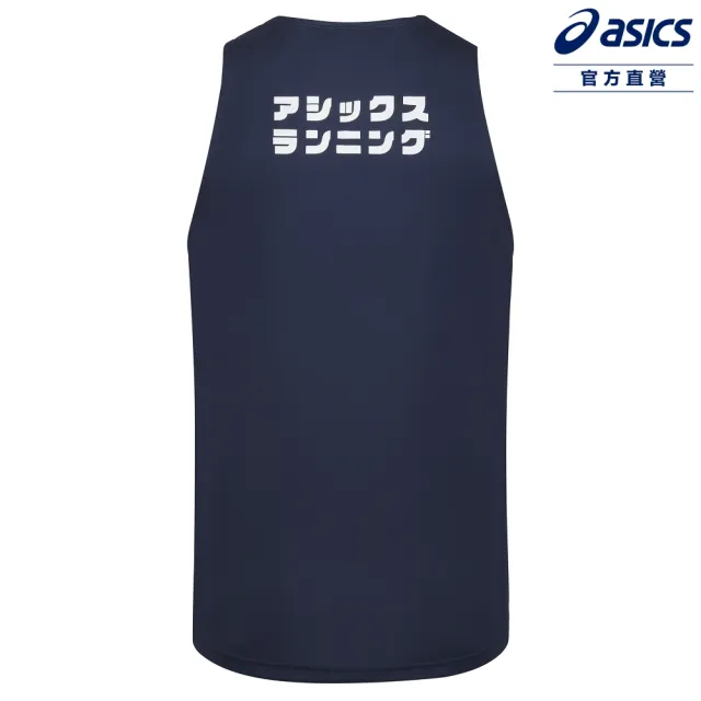【asics 亞瑟士】背心 男款 亞洲版 跑步上衣 2011D843-400