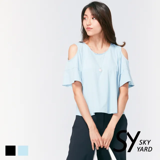 【SKY YARD】網路限定款-都會休閒百搭露肩荷葉袖造型上衣-藍色