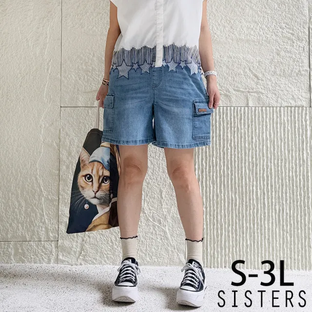 【SISTERS】高含棉水洗刷色大口袋五分寬褲 牛仔短褲/S-3L(工裝/短褲/顯瘦/寬褲/女下著/女褲子/五分褲)